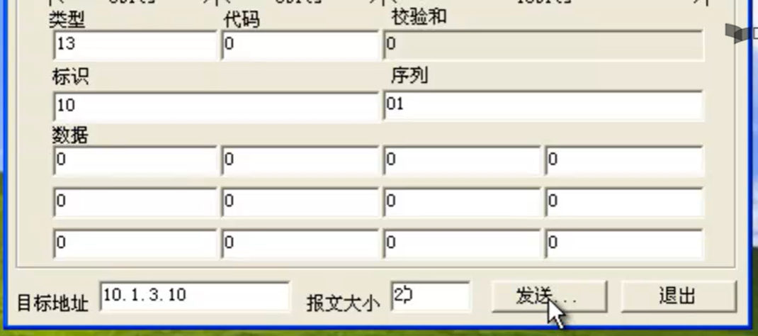 Pasted image 20251123113954.png